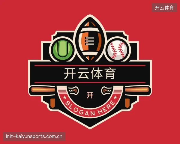 介绍开云体育中心